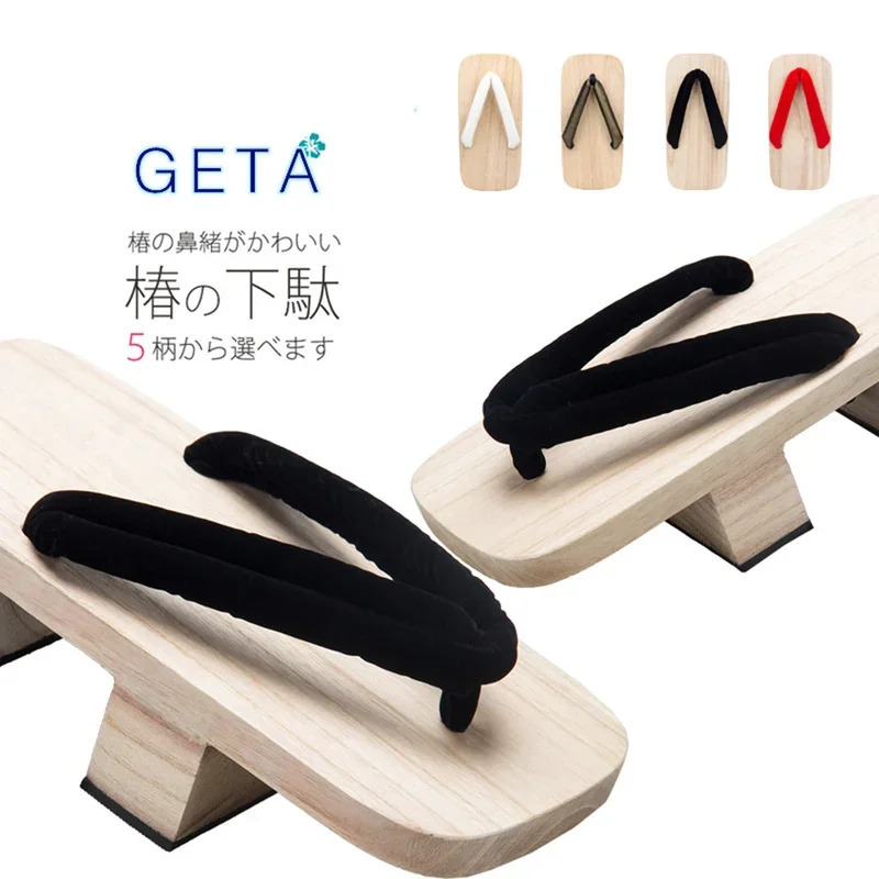 Geta Wooden Sandal - MeetLife мужские японские сабо Geta, традиционные