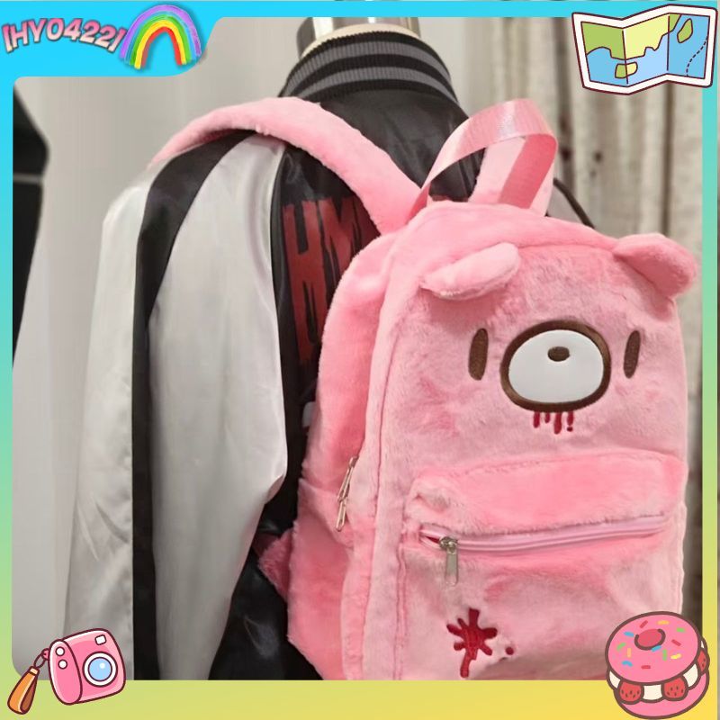 Japanese Lifestyle Goods - Рюкзак Gloomy Bear, милый розовый рюкзак