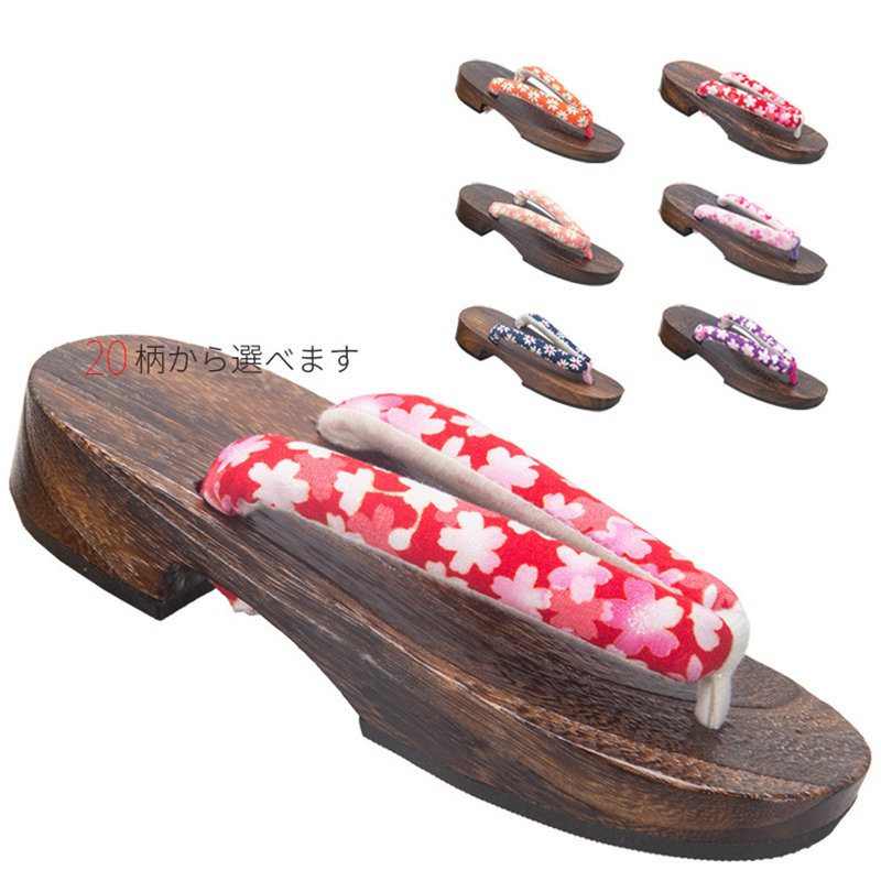 Geta Wooden Sandal - Обувь для косплея в японском стиле,