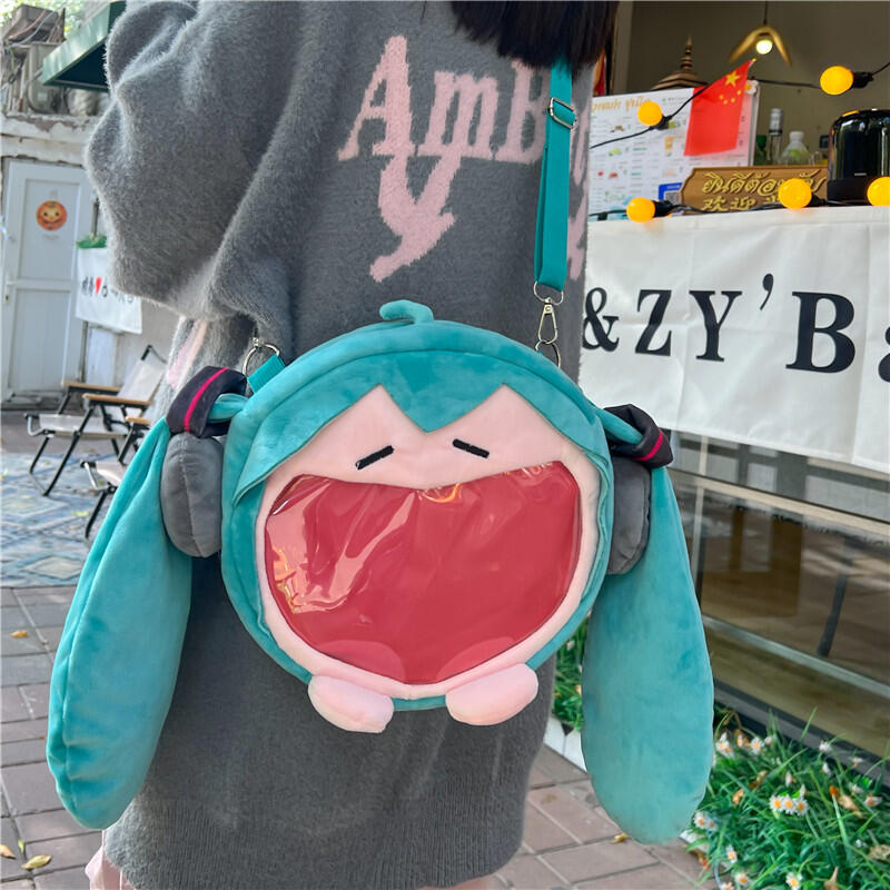 Плюшевая сумка-кроссбоди в япо – обзор и цена Japanese Lifestyle Goods