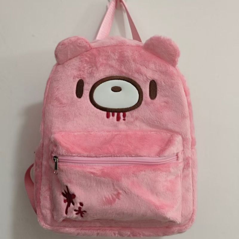 Рюкзак Gloomy Bear, милый розо – обзор и цена Japanese Lifestyle Goods