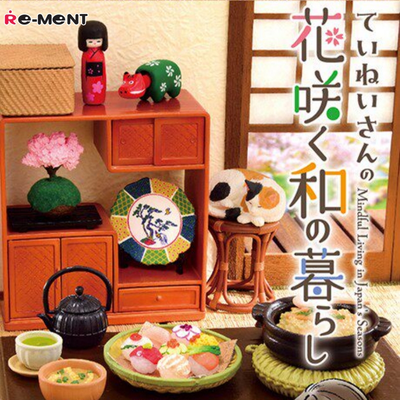 Re-Ment Petit Sample: Серия «Я – обзор и цена Japanese Lifestyle Items