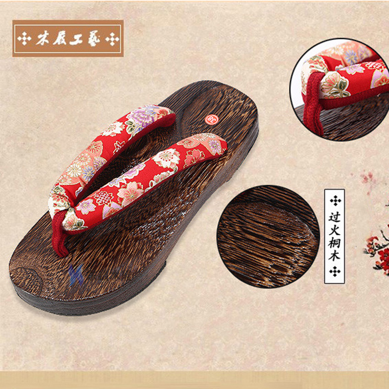 Японские традиционные гетры с  – обзор и цена Geta Wooden Sandal