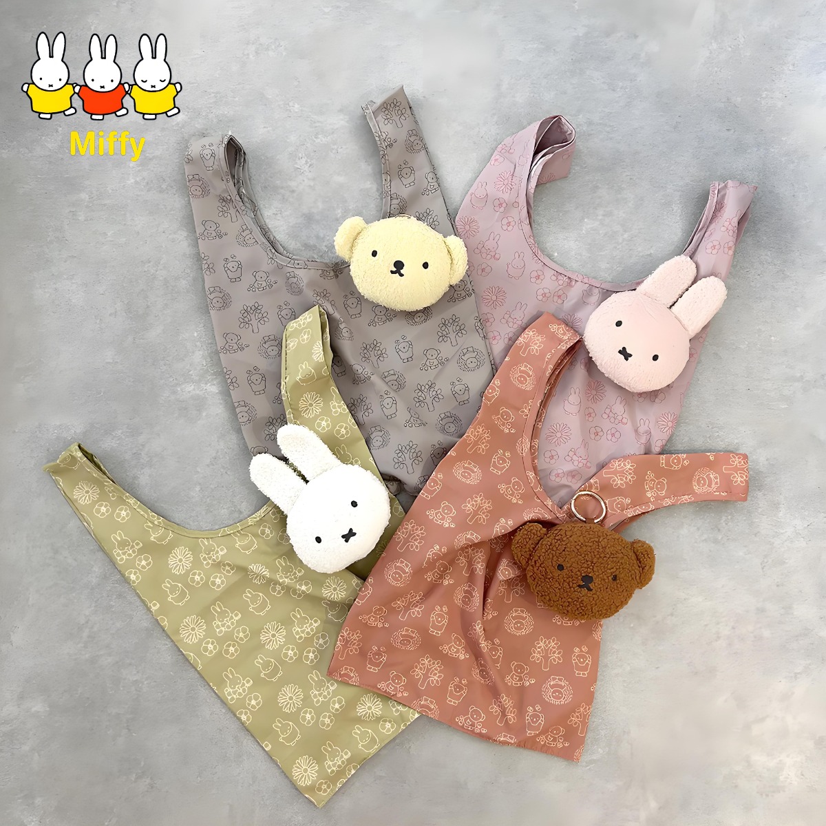 Kawaii Miffy Rabbit Сумка для  – обзор и цена Japanese Lifestyle Goods